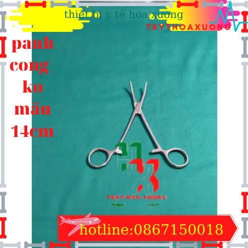 Panh Y Tế, Panh Gắp Phẫu Thuật, Pen Kẹp Y Tế, Panh Cong Không Mấu 14cm - Hàng Pakistan