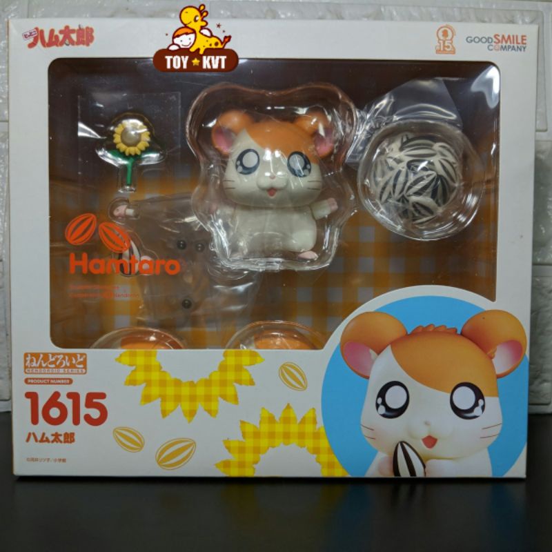 Mô Hình Nendoroid Hamtaro 1516 Chính hãng Có Sẵn