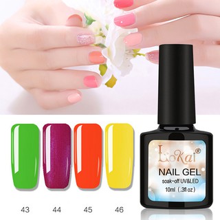 Lọ sơn gel trang trí móng tay