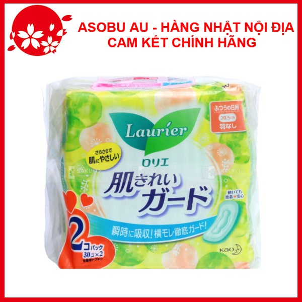 Set 30 miếng băng vệ sinh ban ngày Laurier không cánh NỘI ĐỊA NHẬT BẢN