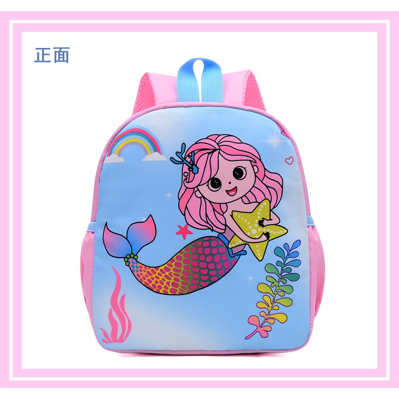 1 Ba Lô Khủng Long Hoạt Hình Cho Bé