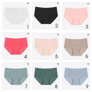 Quần lót tàng hình Uni ULTRA SEAMLESS SHORTS - Nhật Bản