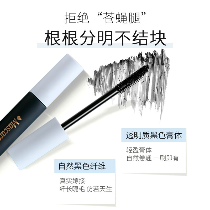 [Hàng mới về] Mascara chuốt mi Hengfang lâu trôi chống nước | BigBuy360 - bigbuy360.vn