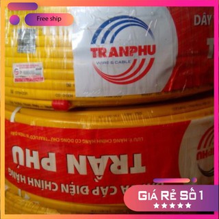 Dây điện Trần Phú ( 2*1.0mm)