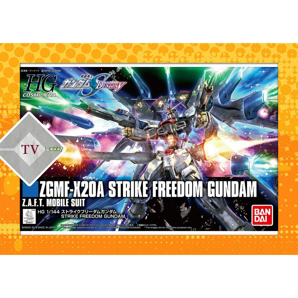 Mô Hình Lắp Ráp HGCE 1/144 Strike Freedom Gundam