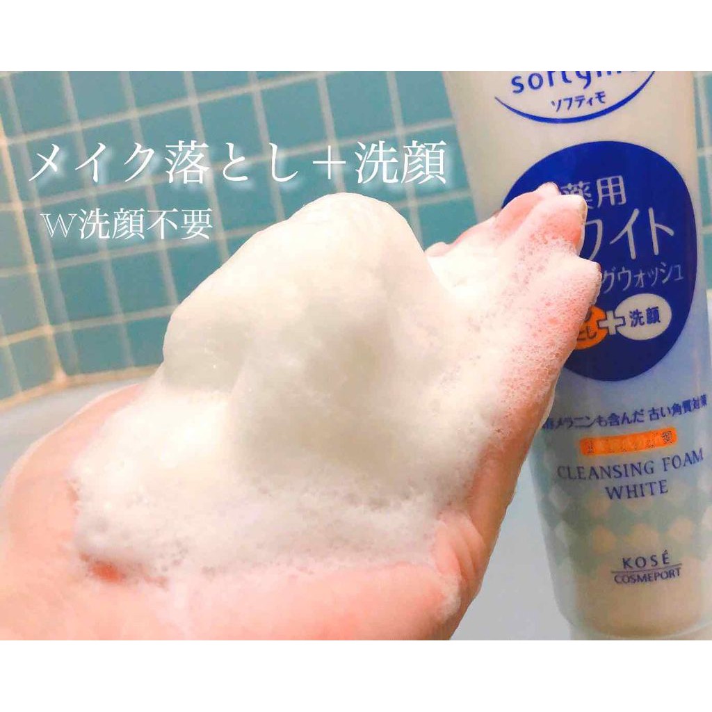 sữa rửa mặt Kose Softymo