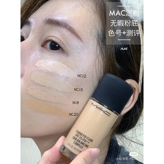 [có ảnh thật] Kem nền Mac Studio Fix Fluid 15 30ml