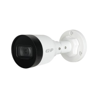 Camera IP hồng ngoại Dahua IPC-B1B20P-L - 2MP