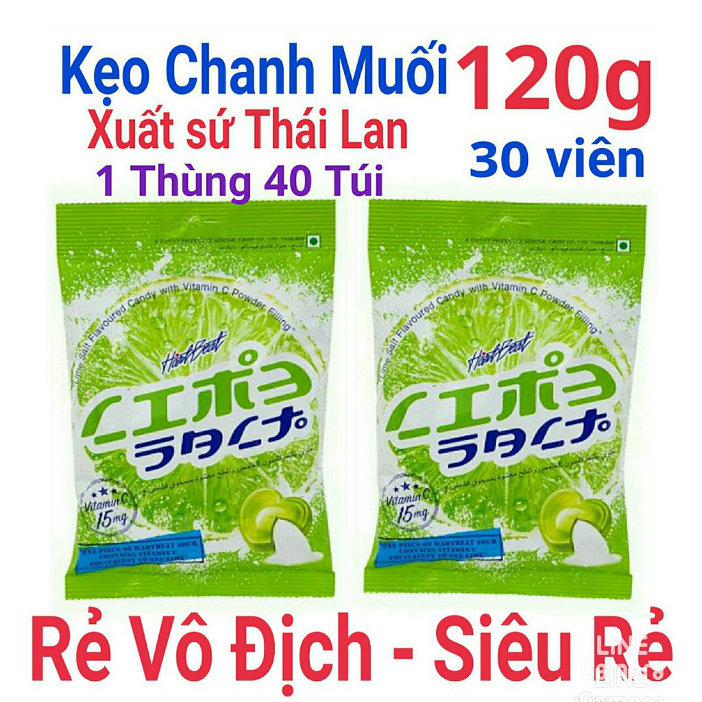 (ĐỦ VỊ) Kẹo Xoài muối ớt/ Kẹo Chanh Muối / Kẹo Thơm Muối / Kẹo chanh dây muối Thái Lan 120g