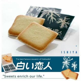 Bánh SHIROI KOIBITO 12 cái
