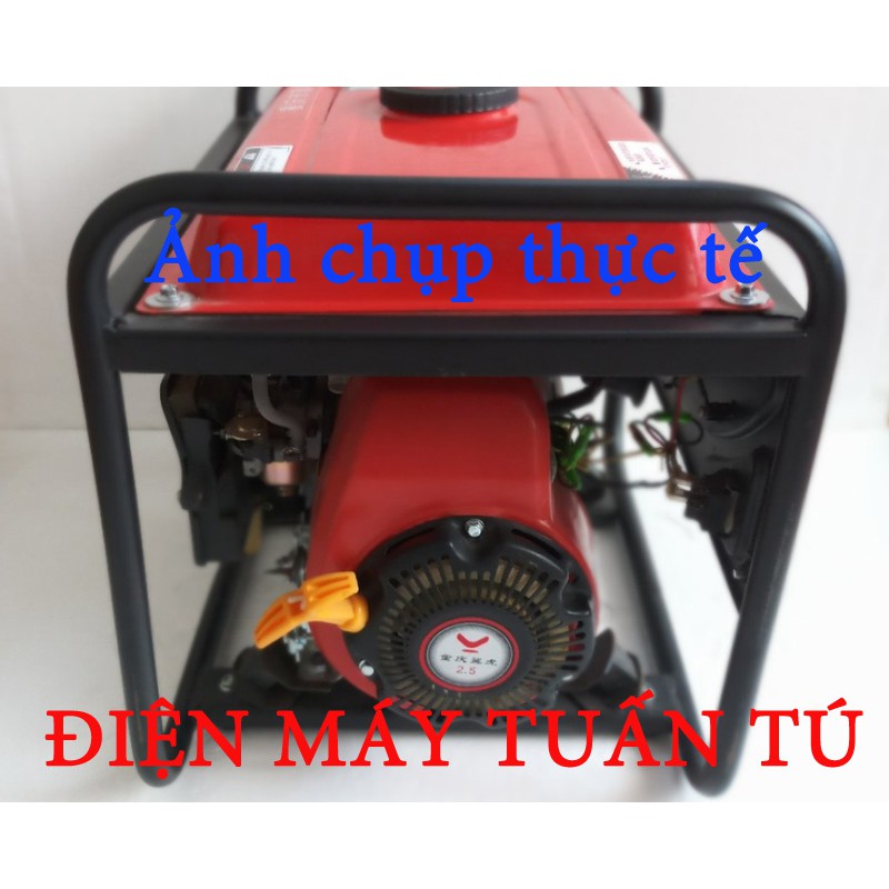 MÁY PHÁT ĐIỆN YH1200A-II