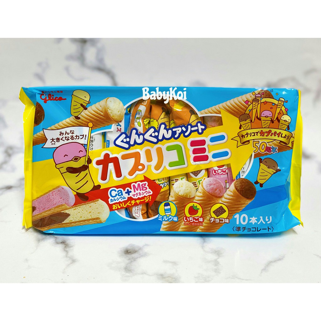 Bánh Ốc Quế Glico