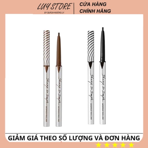 Chì kẻ mí mắt Clio Sharp So Simple Waterproof Pencil Liner dạng sáp chính hãng