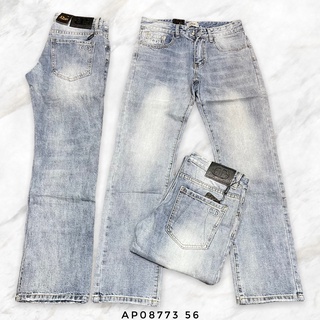 Quần suông nam đẹp