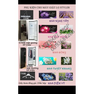 MẮC ÁO, KẸP QUẦN VÀ GIẤY THƠM - PHỤ KIỆN CHO MÁY GIẶT LG