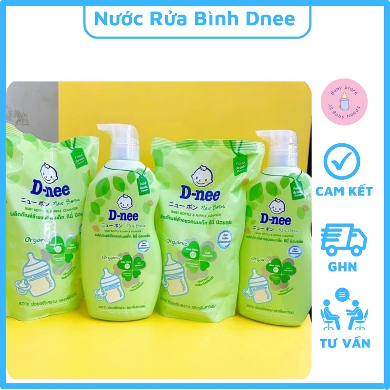 [Mẫu mới]Nước rửa bình sữa Dnee Organic dạng túi 600ml
