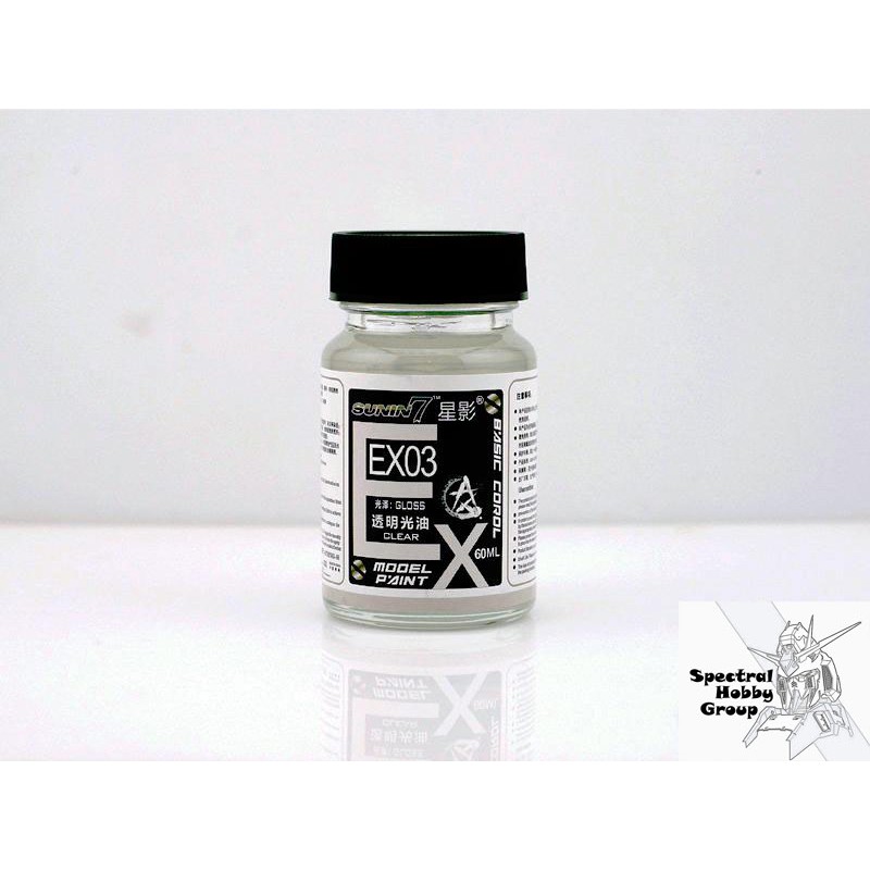 Sơn mô hình cao cấp Star Shadow EX series Lacquer 01 02 03 04 topcoat Super Gloss Black White Clear Flat 60ml - Sunin