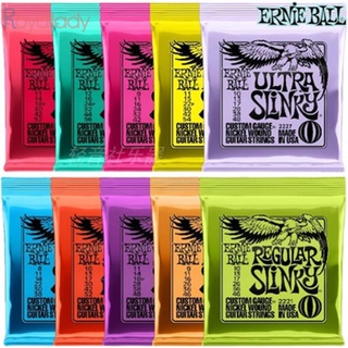 Ernie ball Dây Đàn Ghi Ta Điện 2221,2223,090-042
