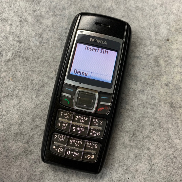Điện thoại nokia 1600 Zin chính hãng