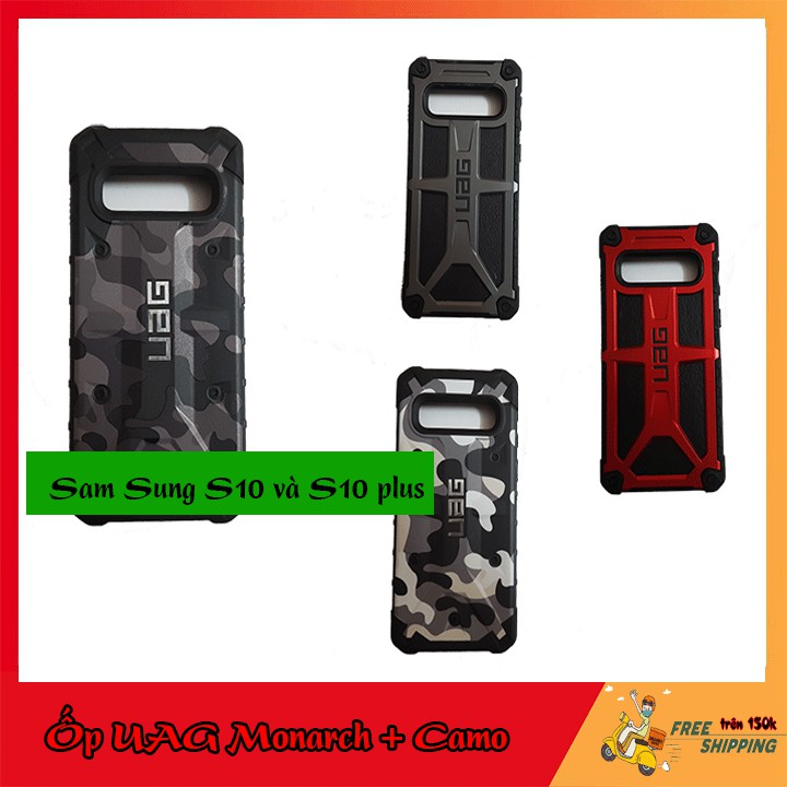 Ốp Samsung UAG Monarch S10, S10 Plus