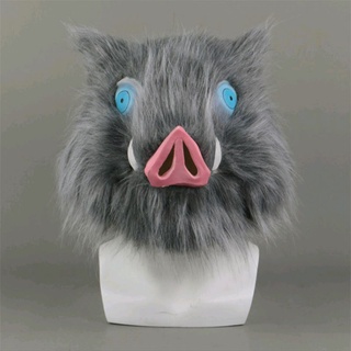 Mặt Nạ Hoá Trang Inosuke Mặt Nạ Cosplay Inosuke Trong Kimetsu No Yaiba