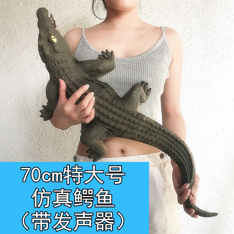 Mô phỏng cá sấu lớn 70 cm nhồi bông cao su mềm chống ngã trẻ em có âm thanh Mô hình đồ chơi quà tặng cậu bé