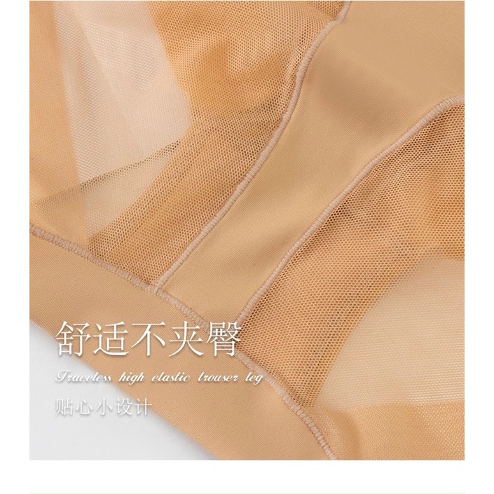 BÁN SỈ QUẦN LÓT SU CẠP CAO GEN BỤNG TÀNG HÌNH CAO CẤP