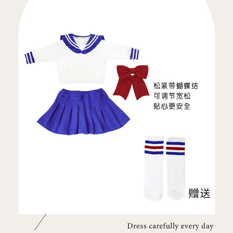 Set Áo Thủy Thủ Mặt Trăng + Chân Váy Xếp Ly Phong Cách Hàn Quốc Mới Cho Bé Gái