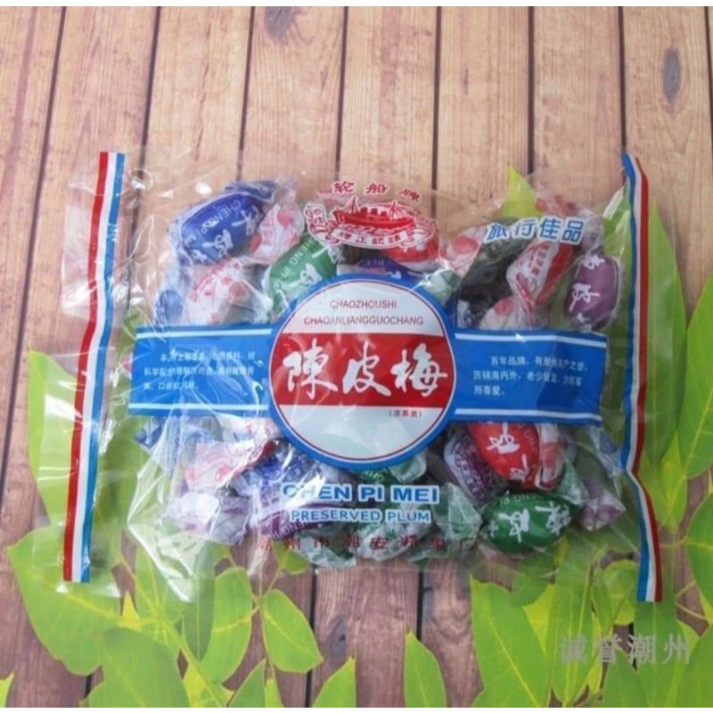 Ô mai trần bì triều châu siêu ngon 200g/bịch