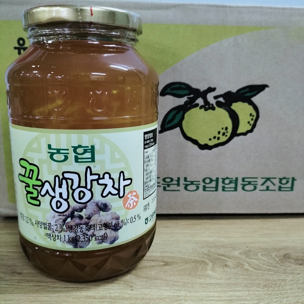 Trà Gừng Mật Ong 1kg Hàn Quốc Cao Cấp