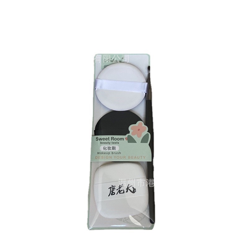 Set 3 bông mút + cọ trang điểm