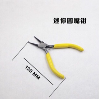 kìm cắt, kìm mỏ vịt, kìm mũi tròn