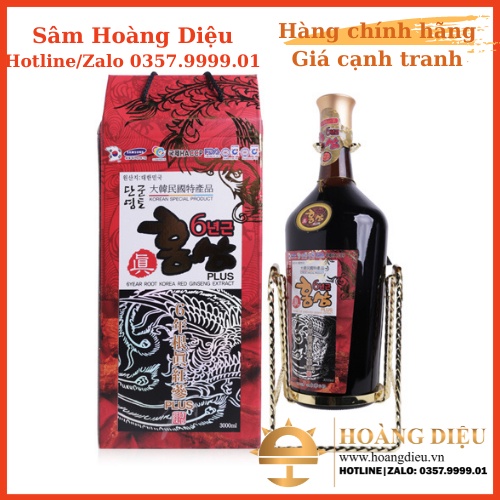 Sâm Hoàng Diệu - Tinh chất hồng sâm đông trùng hạ thảo Kanghwa chai 3 lít