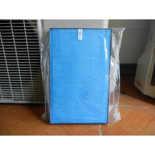 Màng lọc Hepa Máy Lọc Không Khí Nhật Sharp Z45 - Sharp C70 - Sharp W45...