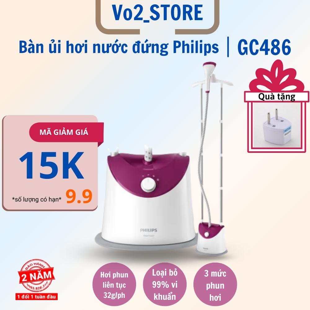 Bàn ủi hơi nước đứng có giá đỡ Philips GC486 1800W - BH 24 Tháng- vo2_store