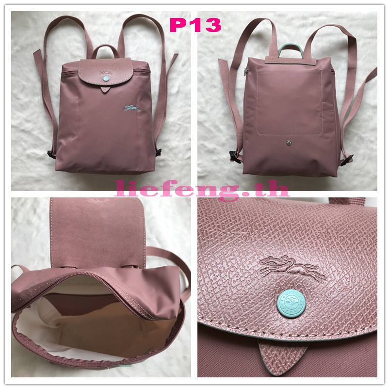 Longchamp Ba Lô Vải nylon 1699 Thời Trang Dành Cho Nữ