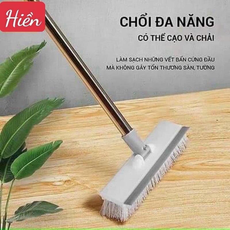 Chổi cọ sàn gạt nước thiết kế thông minh 1 mặt chà và 1 mặt gạt nước