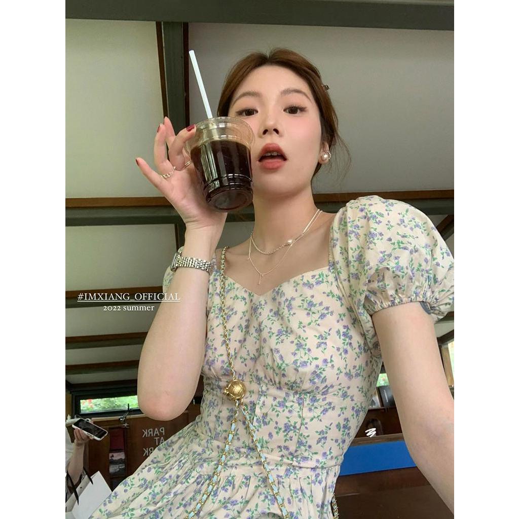 Đầm Tay Phồng Form Ôm 51083