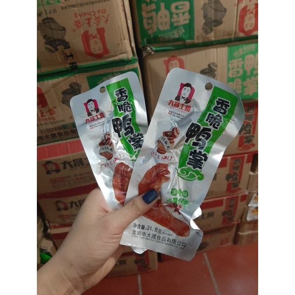 chân vịt dacheng