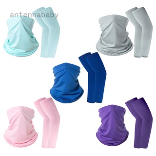 Bộ 2 Cái Khăn Quàng Cổ Che Mặt Chống Nắng Chống Tia UV Ngoài Trời