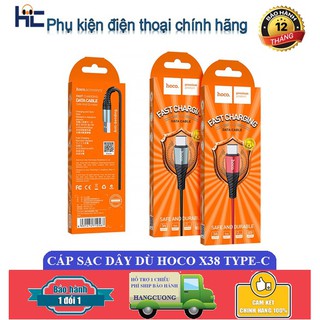 Cáp Sạc Nhanh Hoco X38 TypeC 1m Chính Hãng - Chống Gãy, Chống Đứt