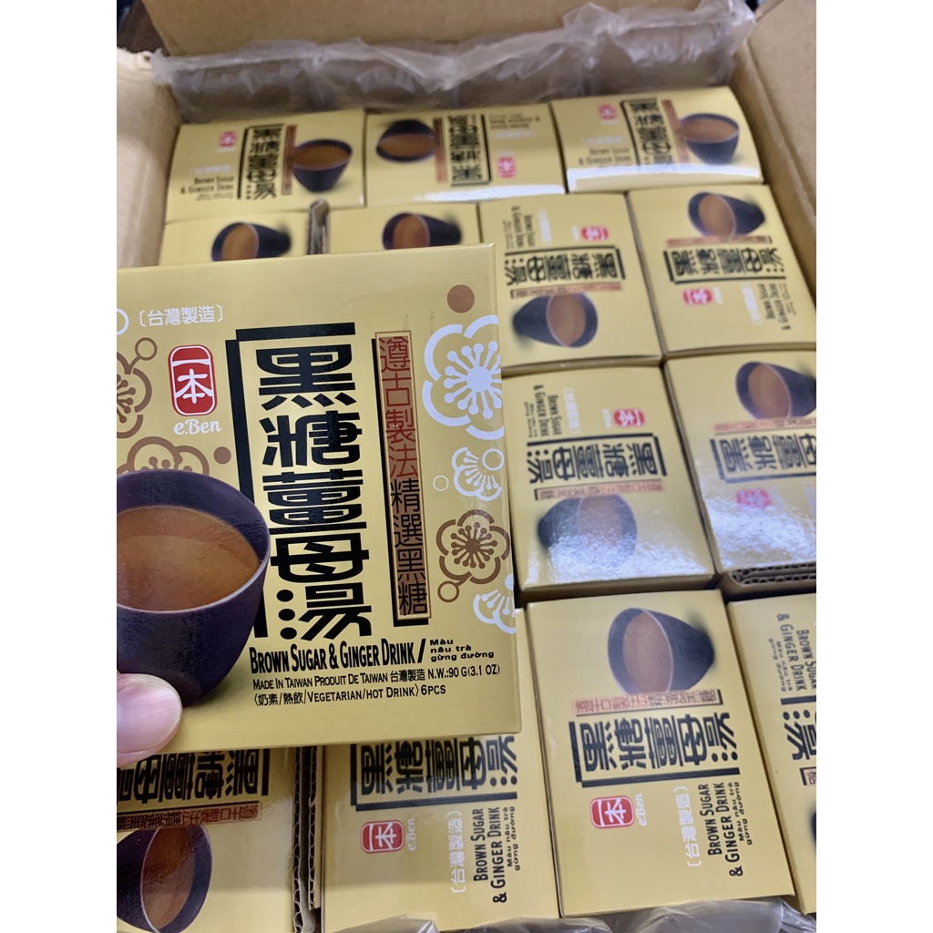 Trà Gừng Đường đen Eben 90g