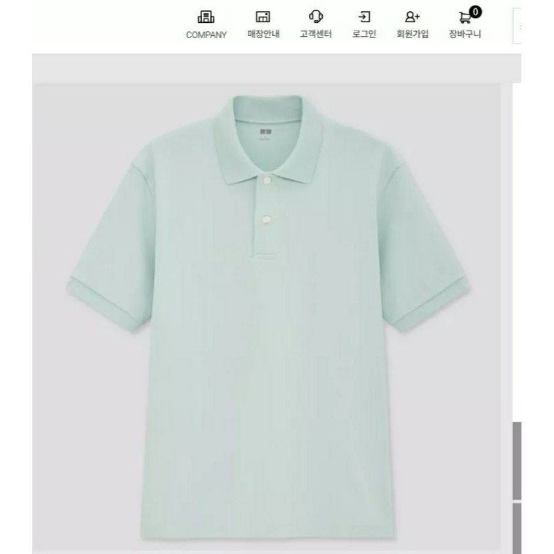 Áo polo Uni qlo chính hãng | BigBuy360 - bigbuy360.vn