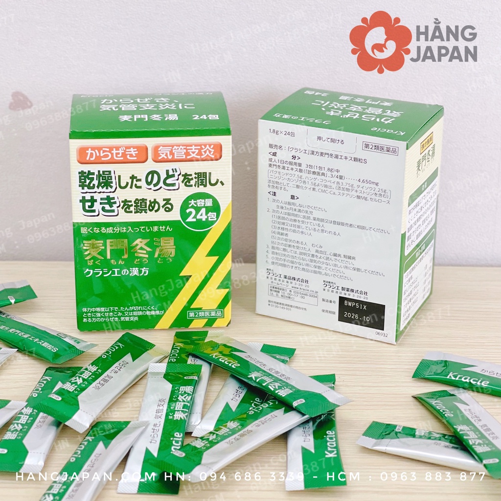 Bổ phổi giảm ho khàn giọng, long đờm Bakondoto Kracie nhật bản hộp 24 gói