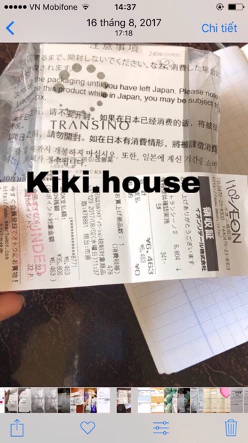 BỘ LÀM GIẢM NÁM TÀN NHAN NHẬT BẢN TRANSINO KEM ĐÊM, TRANSINO 240V | BigBuy360 - bigbuy360.vn