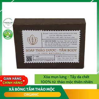 Xà phòng giảm mụn lưng Than tre hoạt tính Ogatic Soap, xà bông tắm dưỡng da mềm mịn, giảm thâm mụn, phù hợp mọi loại da