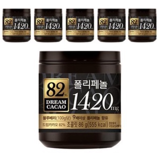 Chocolate dreamcacao