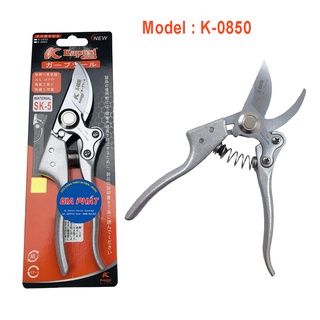 Kéo cắt cành kapusi japan nhật bản lưỡi thép sk- 5 siêu bền - siêu sắc - k0850