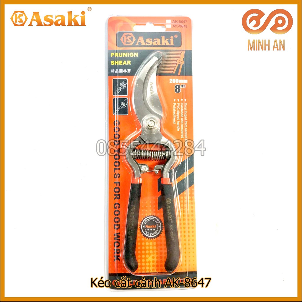 Kéo cắt cành [HÀNG CHÍNH HÃNG] ASAKI AK-8647 - Kéo cắt, tỉa cành cây, làm vườn lưỡi hợp kim sắc bén, cắt ngọt