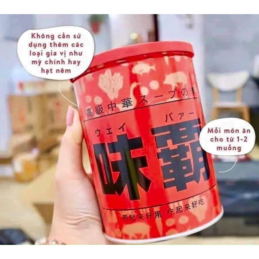 [Hỏa Tốc HN] Nước cốt gà hầm xương cô đặc Kagome Hiroshi 1kg nội địa Nhật Bản Date T6/2023